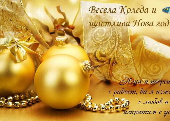 Family Dayana Szálloda Szinemorec